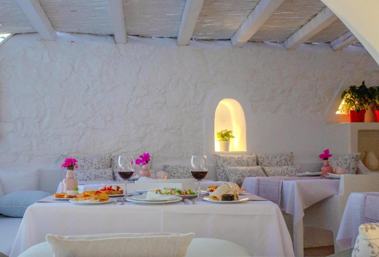 Apsenti Couples Only 4*
